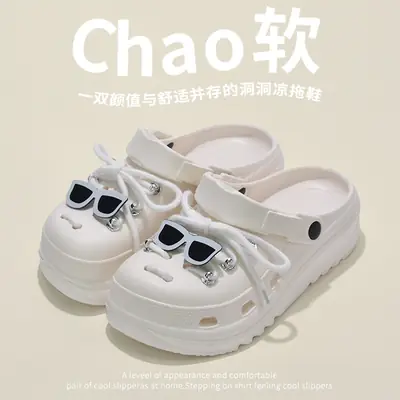 Women Thick Clogs with Soft Sunglasses & Closed-Toe Sandals