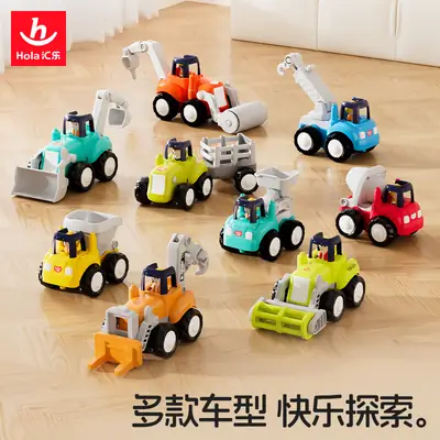 Hole Ice Engineering Car Toy Set for Boys