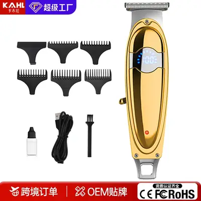 Digital Display Electric Hair Clipper with Gold Finish