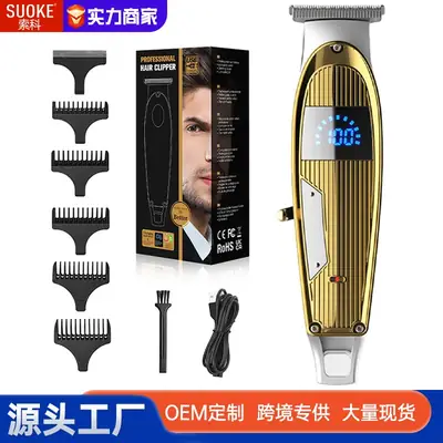 Electric Hair Clipper for Men with Stainless Steel Blade
