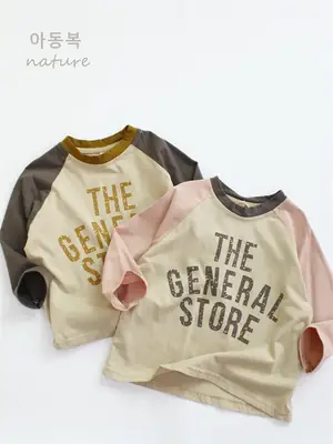 New Arrival 2026 Kids T-Shirt Long Sleeve Printed Bottom