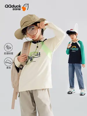 QQduck Boys Long Sleeve T-Shirt Green Blue Medium Large