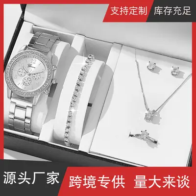 5pcs Set Women's Steel Band Quartz Watch Set