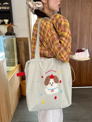 Korean Style Ins Cute Shoulder Bag for Women