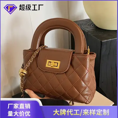 Brown Quilted Chain Bag for Women 2026