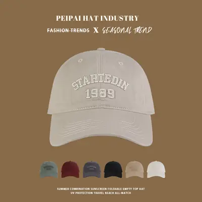 Women's 2024 Baseball Cap Small American Retro Embroidered