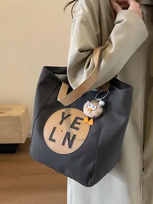 Women's Black Yellow Leather Tote Bag with Cute Charm