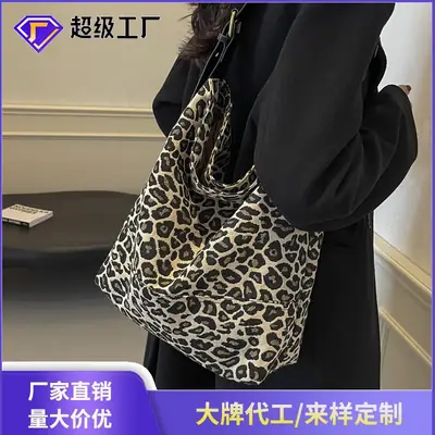 Leopard Print Large Canvas Shoulder Bag for Women