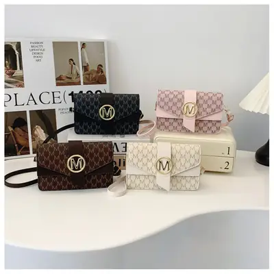 Women's Printed Letter Square Bag Brown M Logo
