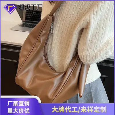 Retro Brown Leather Shoulder Bag for Women 2026