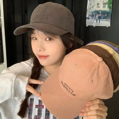 Stupid Niclohson Beige Peaked Baseball Cap
