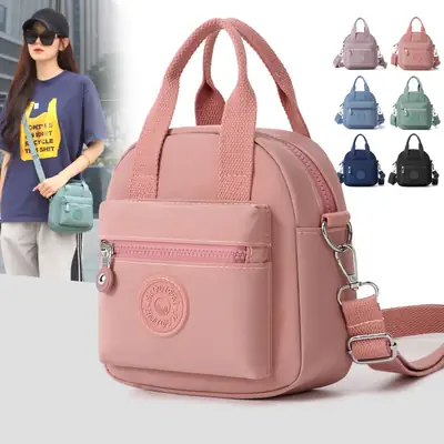 Light Blue Korean Style Women's Shoulder Bag