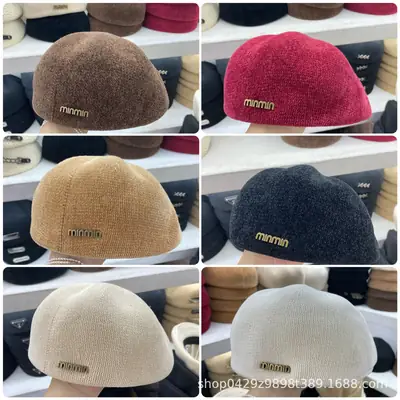 Anti-Wearing Japanese Beanie Cap for Kids Autumn Winter