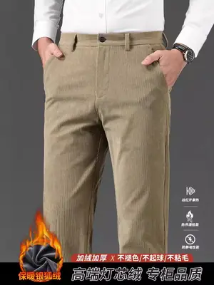 Corduroy Pants for Men, Autumn and Winter, Fleece-Lined, Straight-Leg Casual Pants, Winter Dad Pants, Workwear with Multiple Pockets