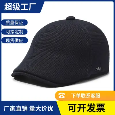 Men's Black Fleece Cap with Ear Protection Winter Warm