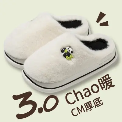 Thick bottom wool plush cotton slippers women's winter indoor home non-slip warm 2024 new couples cotton slippers men