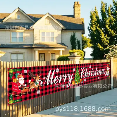 Cross-Border Christmas Banner Cloth Red Plaid 3D Design