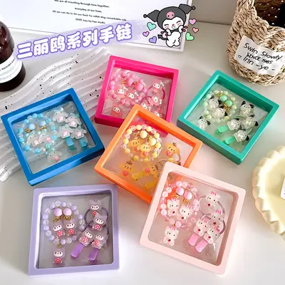 New Kids Cartoon Bracelets Gift Box Pink