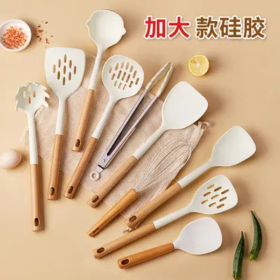 Silicone Spatula, Non-Stick Cooking Spatula, Rice Spoon, Food-Grade Silicone Kitchen Utensil Set, High Temperature Resistant Colander, Soup Spoon