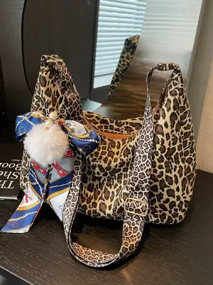 Leopard Print Crossbody Bag for Women 2024