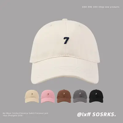 3D Embroidered 7 Baseball Cap for Kids Men