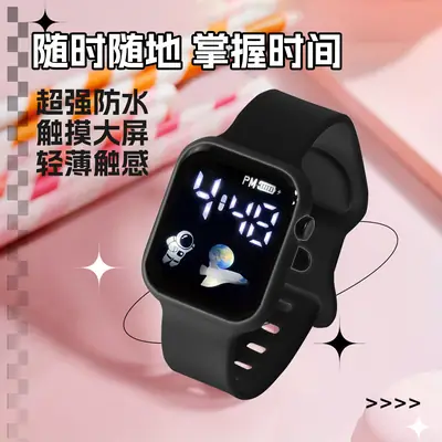Astronaut Pink Digital Watch for Women