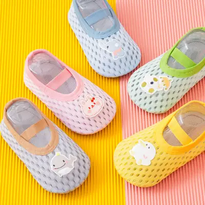 Baby Anti-Slip Soft Walking Shoes Blue Light