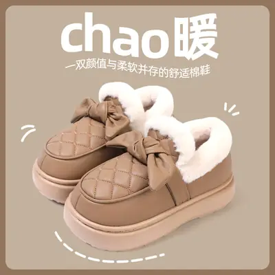 Women's Fleece Bow Winter Slippers Brown 36-41