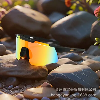 Cross-Border Anti-UV Windproof Cycling Goggles