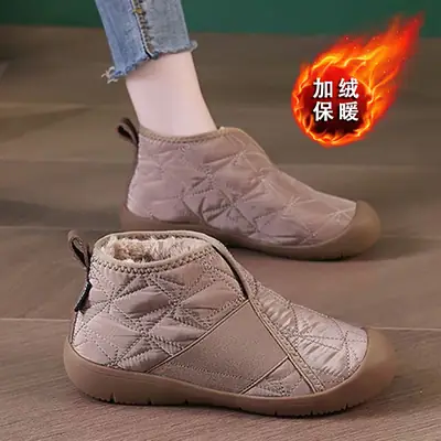 Women's Fleece Winter Boots Beige Non-Slip Plus Size