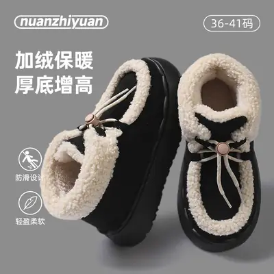 Women Winter Lace-up Snow Boots Black EVA Thick Bottom