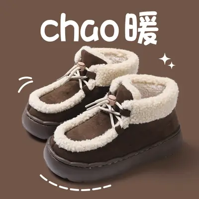 Women's Warm Winter Snow Boots with Lace-Up Heel