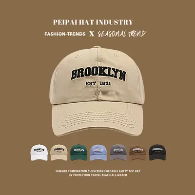 Brooklyn Men's Curved Eave Sun Hat Brown