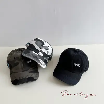 Korean Style Camouflage Baseball Caps for Women & Men