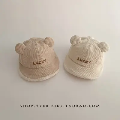 Children's Warm Bear Ears Hats Large Bristle Cap