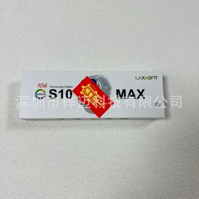 Huaqiang S10 Max Smart Watch Bluetooth Call with NFC Payment