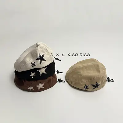 Children's Five-pointed Star Cap Black Beige White