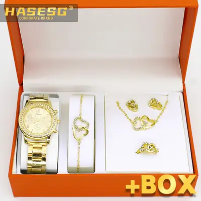 Rose Gold 5-Piece Quartz Watch Set for Women