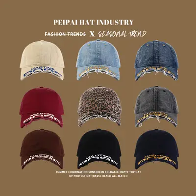 Maroon Embroidered Baseball Cap Women Korean Style All Match