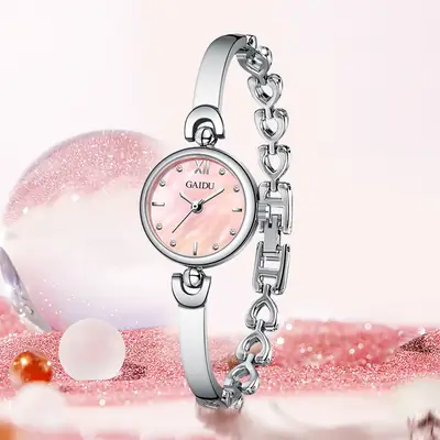 Women's Fritillaria Dial Quartz Bracelet Watch Small All-match