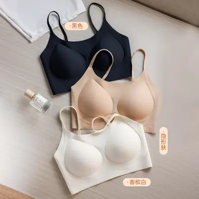 Invisible Seamless Sports Bra Women White 3.0