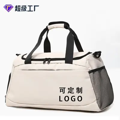Black Dry & Wet Separation Gym Bag Large Capacity