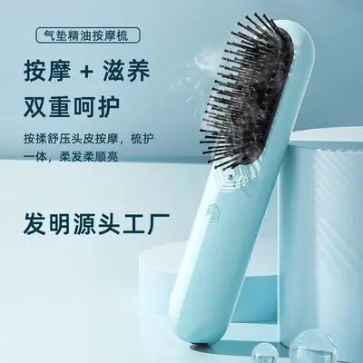 Rechargeable Ceramic Hair Straightener with Negative Ion Technology