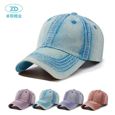 Purple Japanese Style Washed Cotton Baseball Cap for Men
