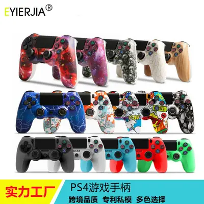 Crossbody Wireless Bluetooth Game Controller with Vibrant Design