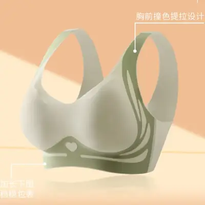 Anti-gravity Litching Traceless Sports Bra Underwear