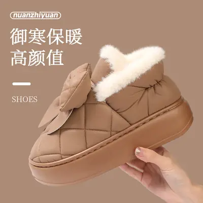 Women Winter Bow Bowled Slippers with Fleece Lining