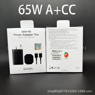 65W A+CC Power Adapter Trio