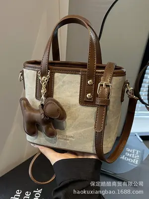 Women's Textured Shoulder Crossbody Bag Brown Gold