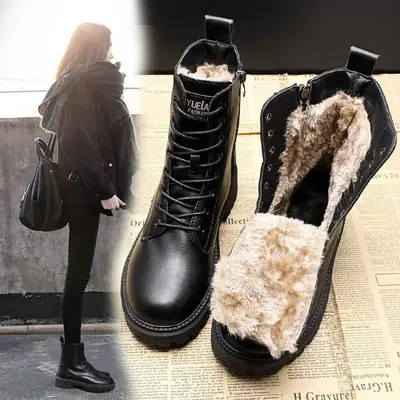 Women's Thick-Soled Winter Boots with Plush Lining